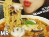 ASMR Octopus Ramen Noodles and kimchi 주꾸미라면(EATING SOUNDS)MUKBANG REAL SOUNDS