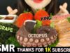 ASMR OCTOPUS, SALMON, SEA GRAPES, KING STRAWBERRIES, 문어,연어,바다포도,왕딸기,날치알 (EATING SOUNDS)MUKBANG