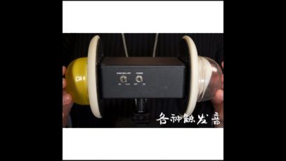 [ASMR] Old Triggers~