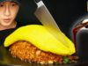 ASMR OMURICE MUKBANG 먹방 | COOKING & EATING SOUNDS | Zach Choi ASMR
