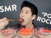 *ASMR* POP ROCKS (No Talking) EXTREME Popping + Crunchy Sounds | Zach Choi ASMR