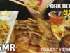 ASMR PORK BELLY 삼겹살 먹방(EATING SOUNDS)MUKBANG EATING SHOW
