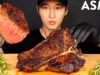ASMR PORTERHOUSE STEAK MUKBANG (No Talking) COOKING & EATING SOUNDS | Zach Choi ASMR