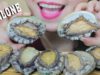 ASMR RAW ABALONE (SASHIMI) WITH FLOWERED CARROT . EXTREME CRUNCHY EATING SOUNDS | LINH-ASMR