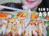ASMR RAW BABY SQUID IN SPICY SAUCE , CHEWY CRUNCHY EATING SOUNDS | LINH-ASMR