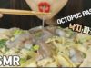 ASMR RAW OCTOPUS CREAM PASTA 산낙지크림파스타(EATING SOUNDS)MUKBANG