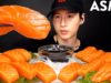 ASMR RAW SALMON MUKBANG (No Talking) EATING SOUNDS | Zach Choi ASMR