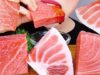 ASMR RAW TUNA 참치회 먹방 *뱃살, 배꼽살, 목살* NO TALKING EATING SOUNDS MUKBANG