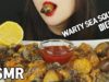 ASMR Raw Water Sea Squirt Sashimi 미더덕회 ASMR 오도독 CRUNCH (EATING SOUNDS)MUKBANG EATING SHOW