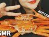 ASMR Red Snow Crab Steamed 홍게찜 (EATING SOUNDS)MUKBANG