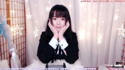 ASMR ~ Relax and Sleep ?