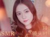 [ASMR] Relax with me | Whispers | Camera Touching