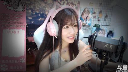 ASMR Relaxing Ear Massage ?