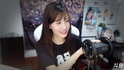 ASMR Relaxing Sleepy Time