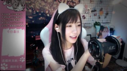 ASMR Relaxing Time With Misa ❤️