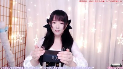 ASMR ~ Relaxing Time ?