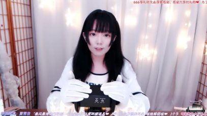 ASMR ~ Relaxing Triggers ?