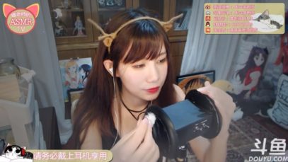 ASMR Relaxing Triggers Sleep Aid ??