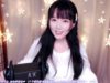 ASMR ~ Relaxing Video ?