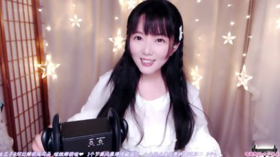 ASMR ~ Relaxing Video ?