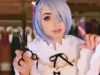 ASMR | Rem Spruces You Up for Work | Haircut, Suit Fitting, Measuring