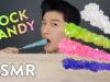*ASMR* ROCK CANDY (No Talking) EXTREME CRUNCHY EATING SOUNDS | Zach Choi ASMR