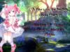 [ASMR Roleplay] – A New Life In A Fantasy World ~Part 1~ Waking Up To An Adorable Mage