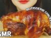 ASMR ROTISSERIE CHICKEN 전기구이 옛날통닭 (EATING SOUNDS)MUKBANG