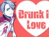 ASMR RP: Drunk In Love [Boyfriend] [Drunken Confession] [Friends To Lovers] [Gender Neutral]