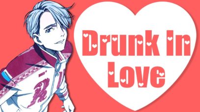 ASMR RP: Drunk In Love [Boyfriend] [Drunken Confession] [Friends To Lovers] [Gender Neutral]