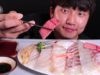 ASMR 회 리얼사운드 먹방 SASHIMI MUKBANG EATING SOUNDS