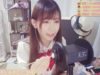ASMR | School Girl Cleans and Massage your Ears