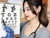 [ASMR] School Nurse Annual Physical Exam