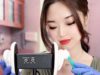 [ASMR] School Nurse Ear Check and Cleaning