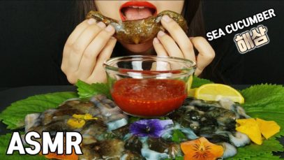 ASMR  SEA CUCUMBER 해삼먹방,(EATING SOUNDS)MUKBANG 리얼사운드
