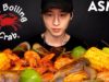 ASMR SEAFOOD BOIL MUKBANG (Shrimp, Mussels & Corn) No Talking | EATING SOUNDS | Zach Choi ASMR