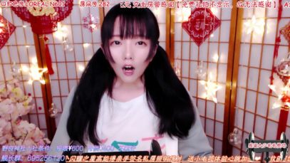 ASMR ~ Set of Triggers To Sleep
