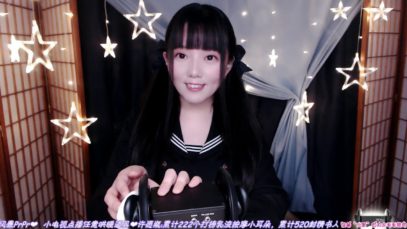 ASMR Set of Triggers ❤️