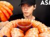 ASMR SHRIMP COCKTAILS MUKBANG (No Talking) EATING SOUNDS | Zach Choi ASMR