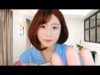 *ASMR* Sleep Clinic Roleplay – Trigger Test (Soft Spoken)