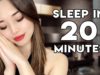 [ASMR] Sleep in 20 Minutes ~ Intense Relaxation