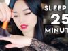 [ASMR] Sleep in 25 Minutes ~ Intense Relaxation