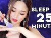 [ASMR] Sleep in 25 Minutes ~ Powerful Relaxation