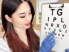 [ASMR] Sleep Inducing Eye Exam