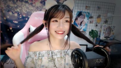 ASMR Sleep With Me ?