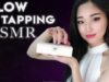 [ASMR] Slow Tapping and Gentle Whispers