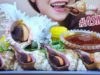 ASMR SNAIL Platter with Bloves Sauce , EXTREME CHEWY EATING SOUNDS | LINH-ASMR