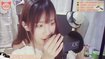 ASMR | Soft Blowing and Ear Cleaning