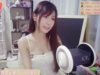 ASMR | Soft Ear Cleaning & More