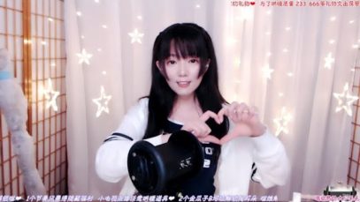 ASMR ~ Soft Sounds Sleep Aid ?